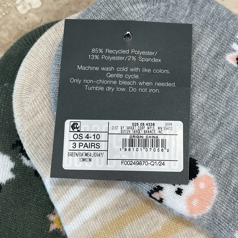N/A pairs women
